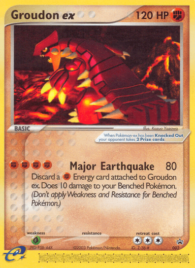Groudon ex, Nintendo Black Star Promos 2