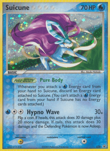 Suicune, Nintendo Black Star Promos 30