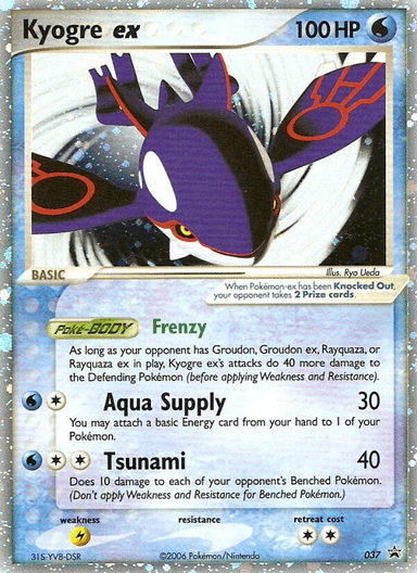 Kyogre ex, Nintendo Black Star Promos 37