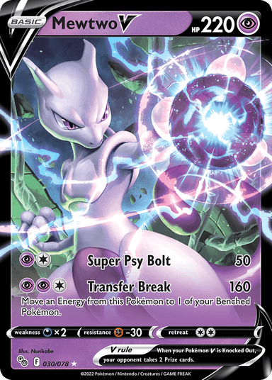 Mewtwo V, Pokémon GO 30