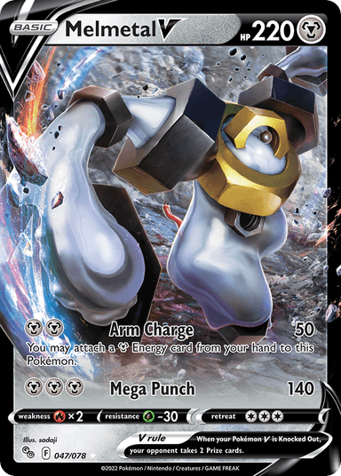 Melmetal V, Pokémon GO 47