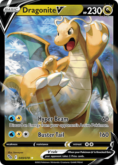 Dragonite V, Pokémon GO 49