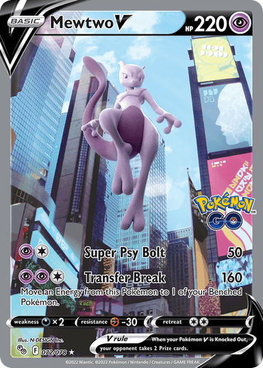 Mewtwo V, Pokémon GO 72