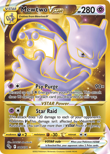 Mewtwo VSTAR, Pokémon GO 86