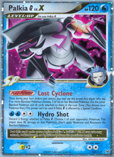 Palkia G LV.X, Platinum 125