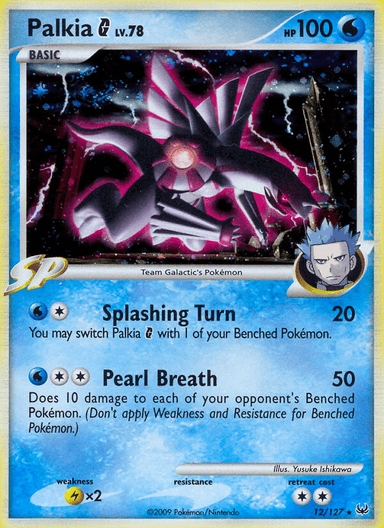 Palkia G, Platinum 12