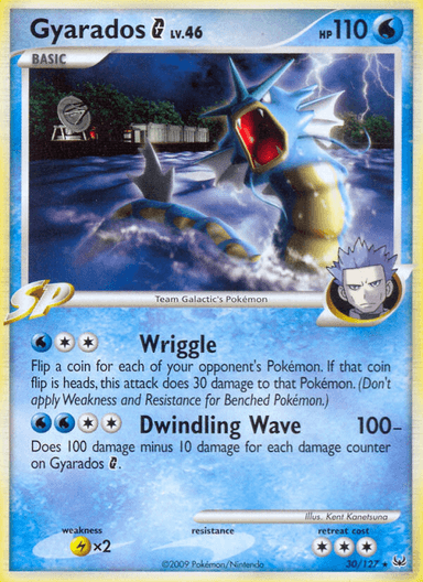 Gyarados G, Platinum 30