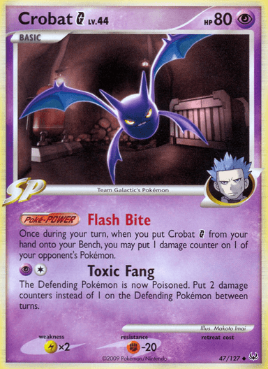 Crobat G, Platinum 47