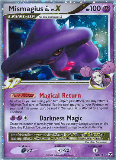 Mismagius GL LV.X, Rising Rivals 110