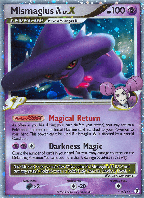 Mismagius GL LV.X, Rising Rivals 110