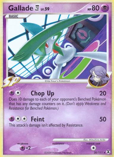 Gallade E4, Rising Rivals 20