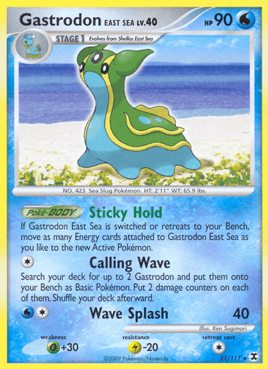 Gastrodon East Sea, Rising Rivals 21