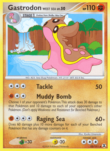 Gastrodon West Sea, Rising Rivals 22