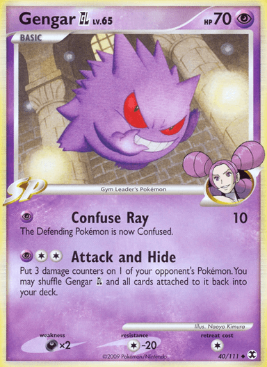 Gengar GL, Rising Rivals 40