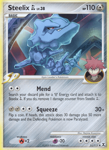 Steelix GL, Rising Rivals 51