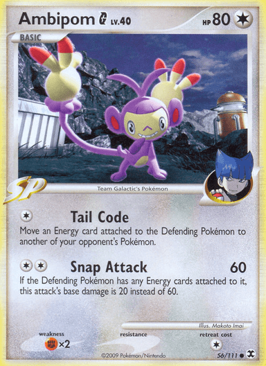 Ambipom G, Rising Rivals 56