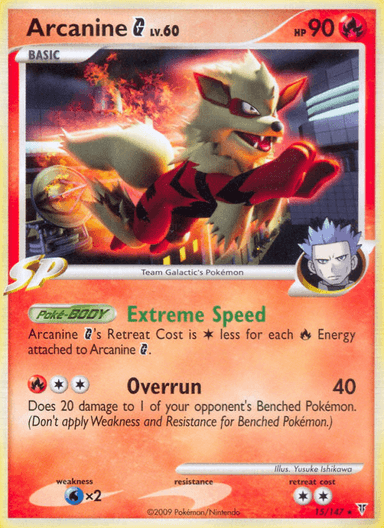Arcanine G, Supreme Victors 15