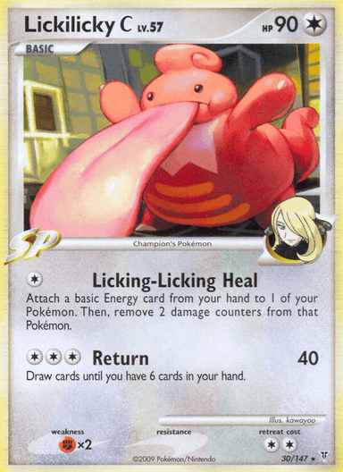 Lickilicky C, Supreme Victors 30