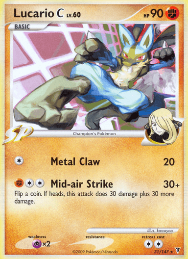 Lucario C, Supreme Victors 31