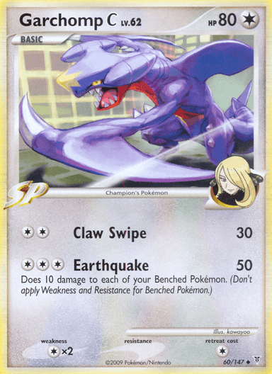 Garchomp C, Supreme Victors 60