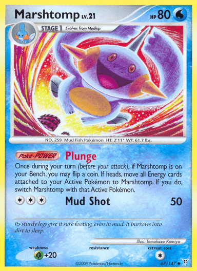 Marshtomp, Supreme Victors 67