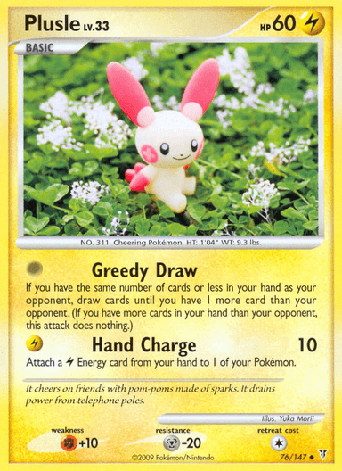 Plusle, Supreme Victors 76