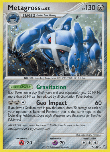 Metagross, Supreme Victors 7
