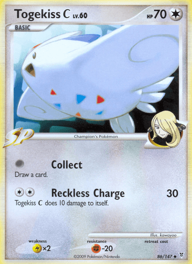 Togekiss C, Supreme Victors 86