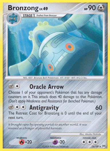 Bronzong, Arceus 14
