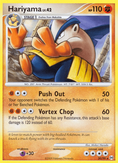 Hariyama, Arceus 20