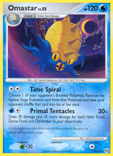 Omastar, Arceus 23