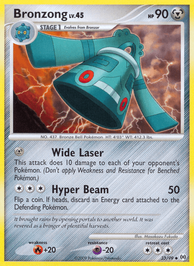Bronzong, Arceus 33