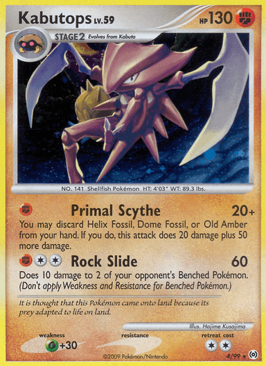 Kabutops, Arceus 4