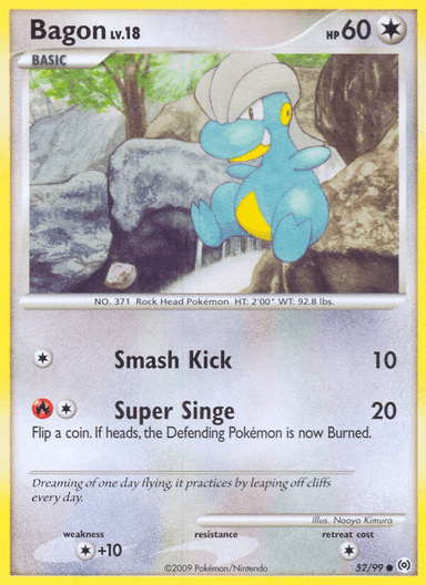 Bagon, Arceus 52