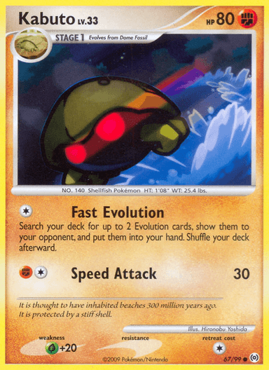 Kabuto, Arceus 67