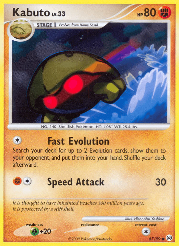 Kabuto, Arceus 67