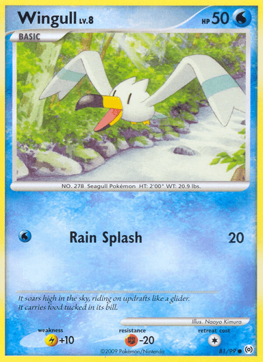 Wingull, Arceus 81