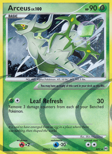 Arceus, Arceus AR2