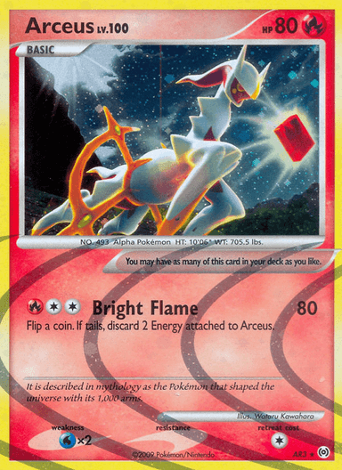 Arceus, Arceus AR3