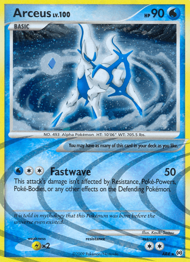 Arceus, Arceus AR4