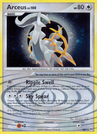 Arceus, Arceus AR5