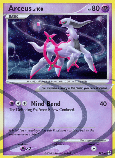 Arceus, Arceus AR7