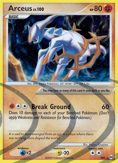 Arceus, Arceus AR8