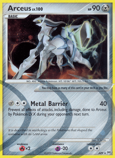 Arceus, Arceus AR9