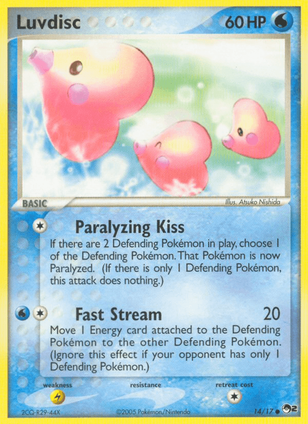 Luvdisc, POP Series 2 14