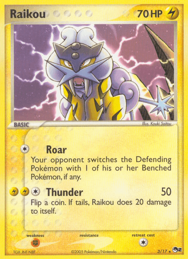 Raikou, POP Series 2 3