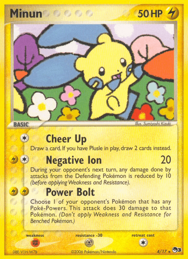 Minun, POP Series 3 4