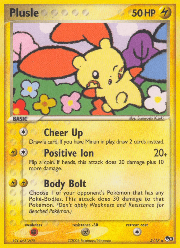 Plusle, POP Series 3 5