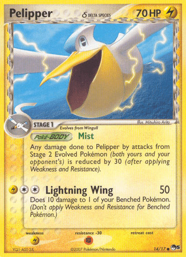 Pelipper δ, POP Series 5 14