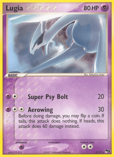 Lugia, POP Series 5 2